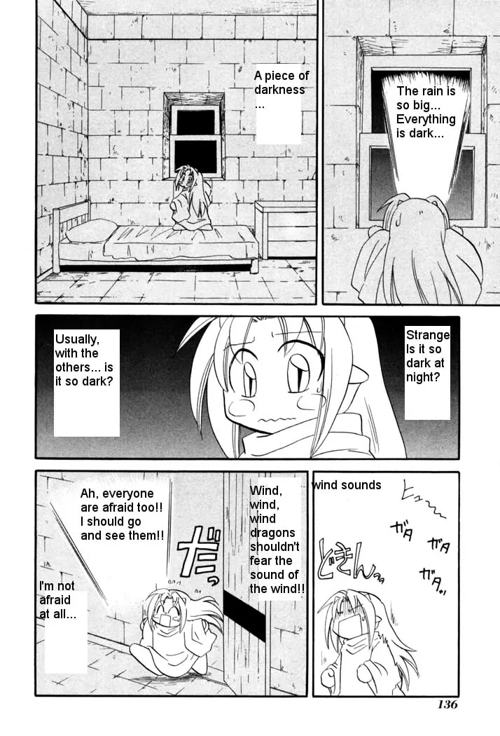 Corseltel no Ryuujitsushi Monogatari Chapter 43 page 16 - Chapter 43: Sata's Own Adventure