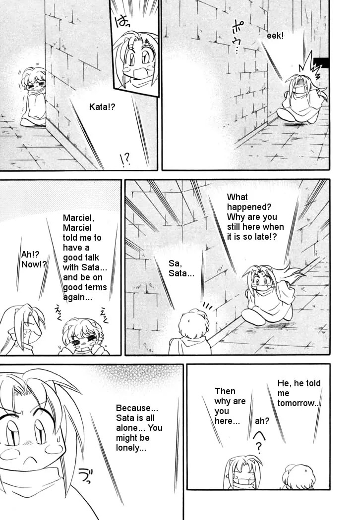 Corseltel no Ryuujitsushi Monogatari Chapter 43 page 17 - Chapter 43: Sata's Own Adventure