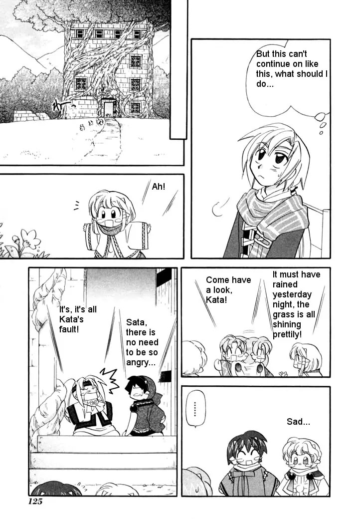 Corseltel no Ryuujitsushi Monogatari Chapter 43 page 5 - Chapter 43: Sata's Own Adventure