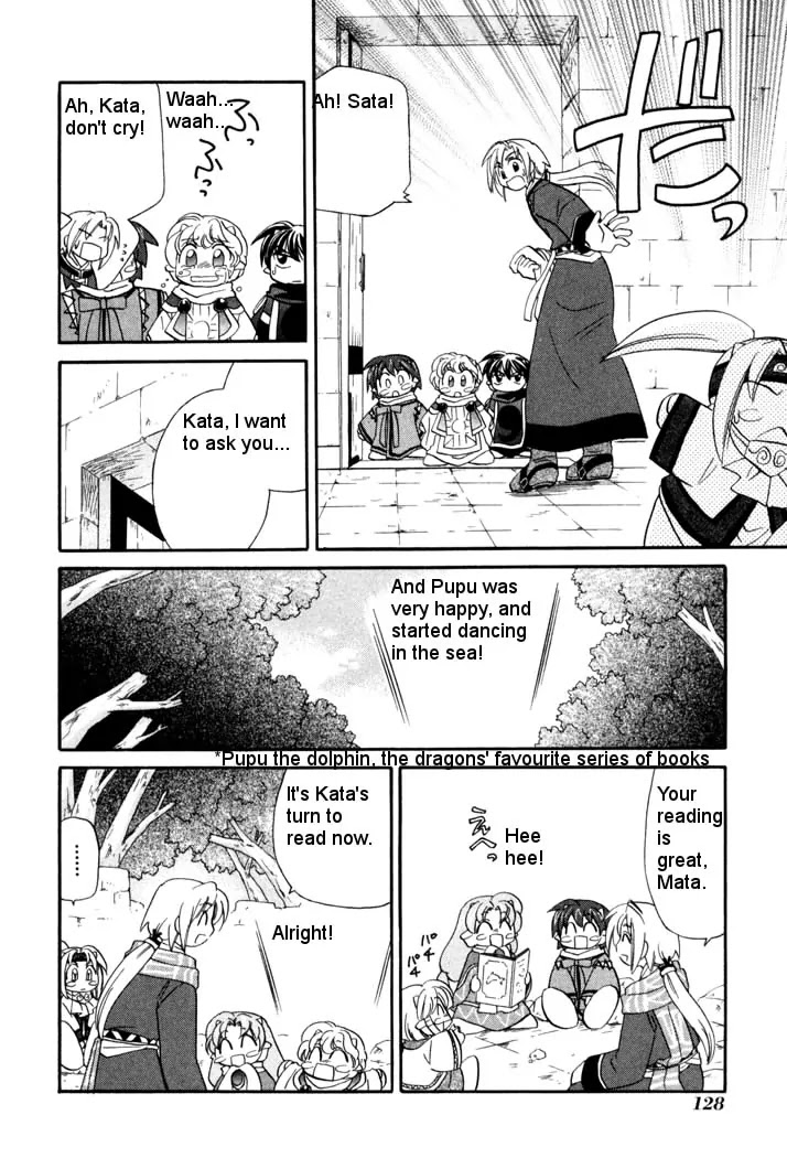 Corseltel no Ryuujitsushi Monogatari Chapter 43 page 8 - Chapter 43: Sata's Own Adventure