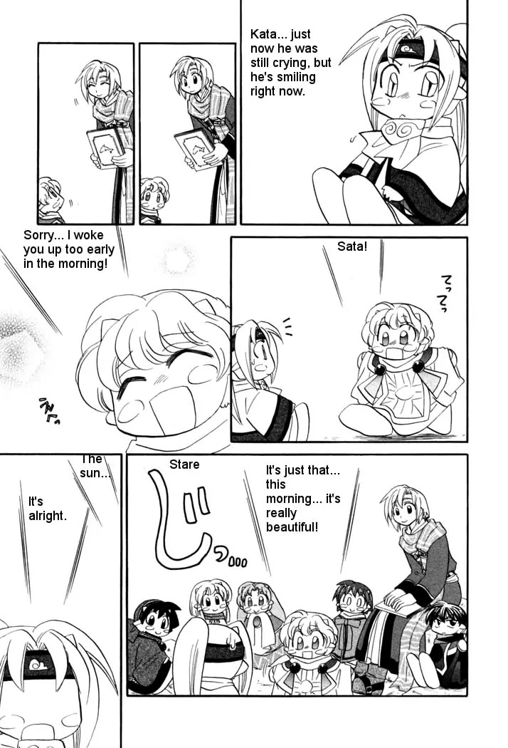 Corseltel no Ryuujitsushi Monogatari Chapter 43 page 9 - Chapter 43: Sata's Own Adventure