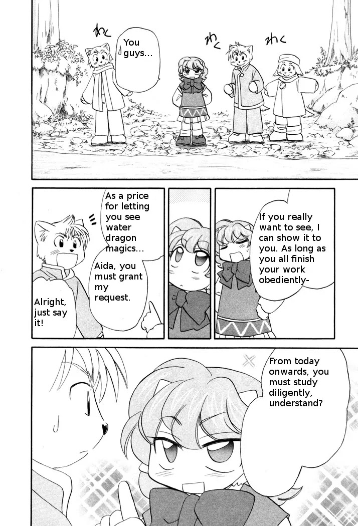 Corseltel no Ryuujitsushi Monogatari Chapter 44 page 10 - Chapter 44: Everyone's Dragon Magics