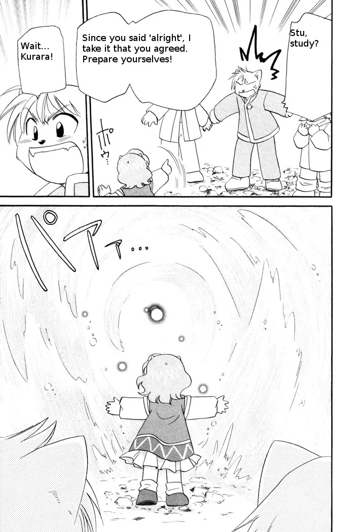 Corseltel no Ryuujitsushi Monogatari Chapter 44 page 11 - Chapter 44: Everyone's Dragon Magics