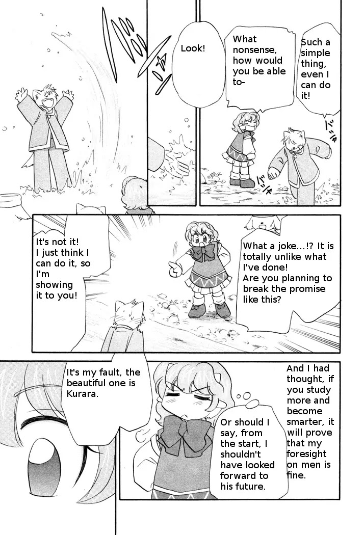 Corseltel no Ryuujitsushi Monogatari Chapter 44 page 13 - Chapter 44: Everyone's Dragon Magics
