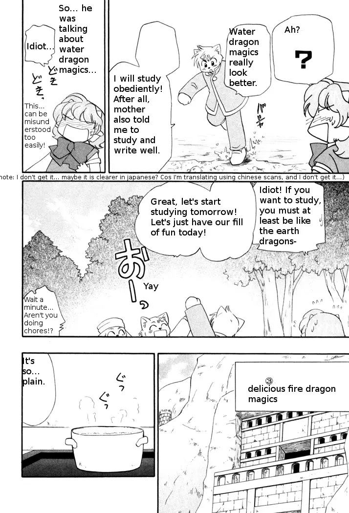 Corseltel no Ryuujitsushi Monogatari Chapter 44 page 14 - Chapter 44: Everyone's Dragon Magics