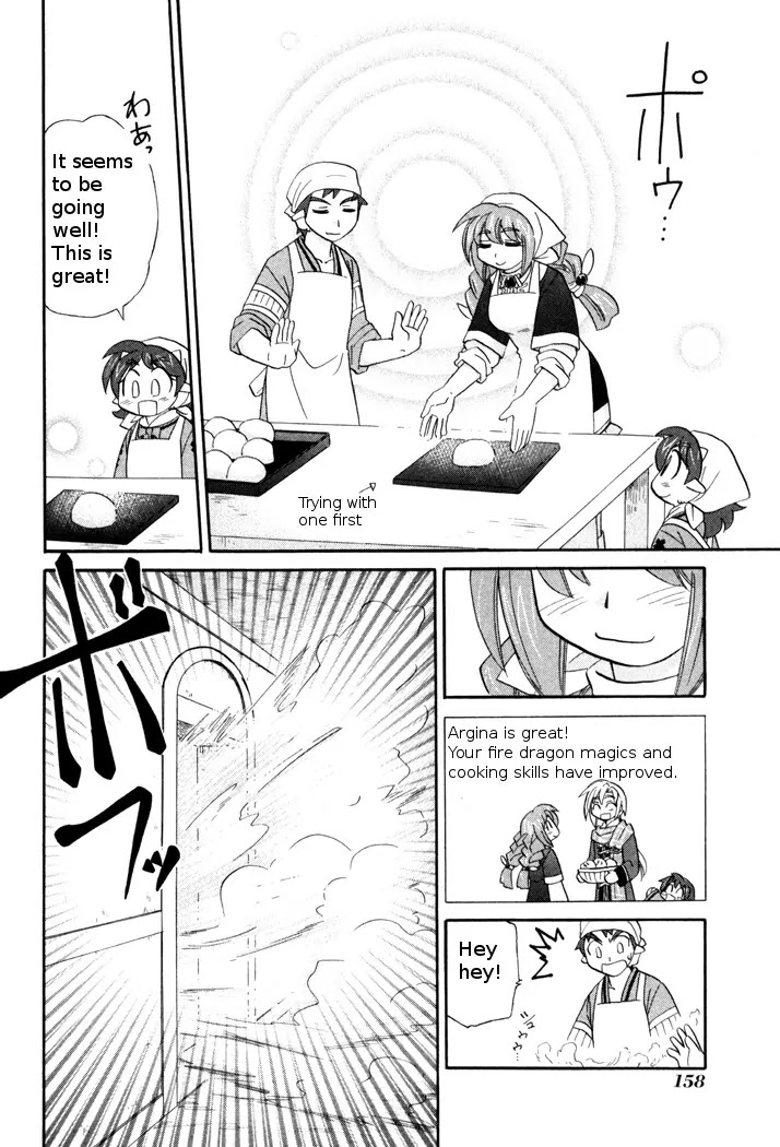 Corseltel no Ryuujitsushi Monogatari Chapter 44 page 18 - Chapter 44: Everyone's Dragon Magics