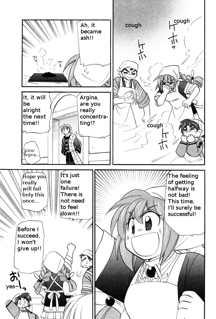 Corseltel no Ryuujitsushi Monogatari Chapter 44 page 19 - Chapter 44: Everyone's Dragon Magics