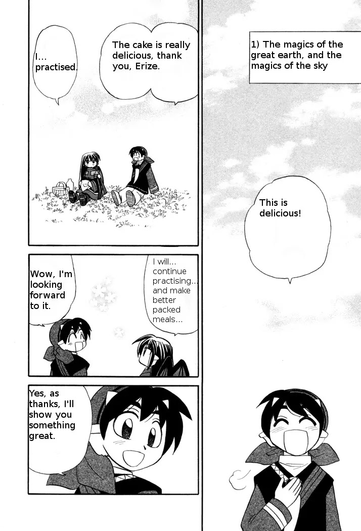 Corseltel no Ryuujitsushi Monogatari Chapter 44 page 2 - Chapter 44: Everyone's Dragon Magics