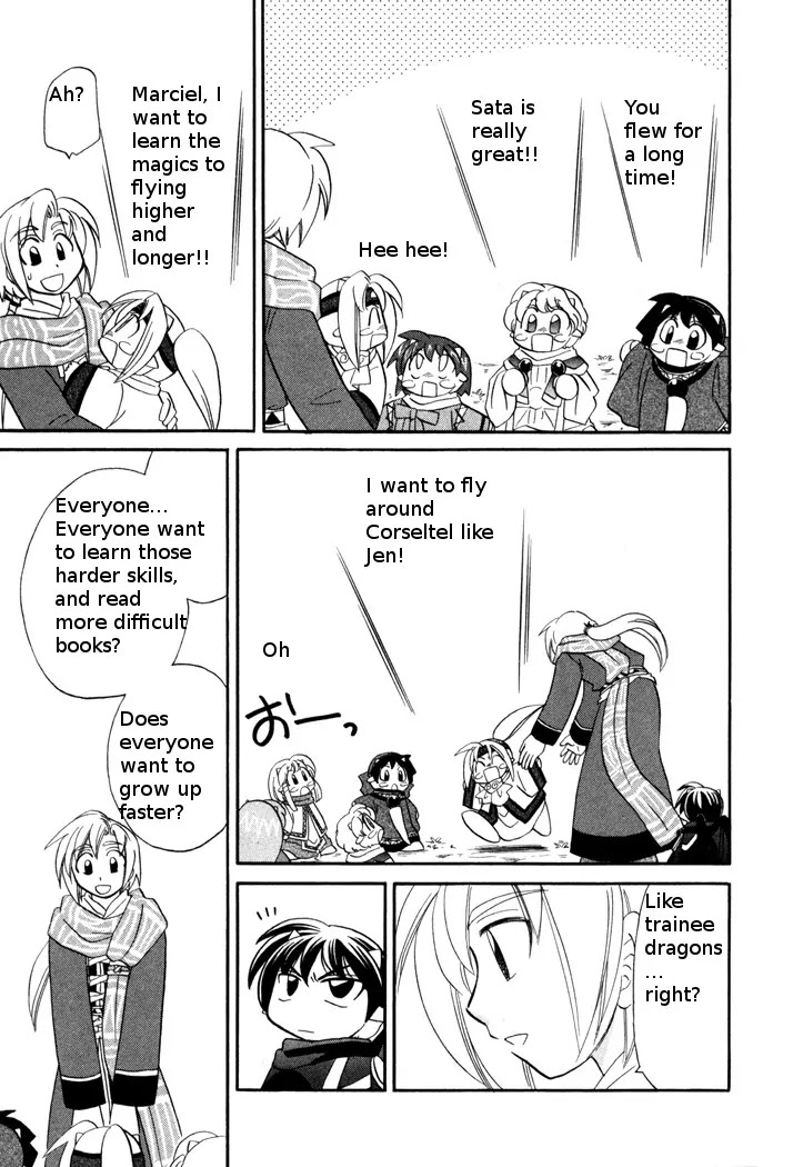 Corseltel no Ryuujitsushi Monogatari Chapter 44 page 21 - Chapter 44: Everyone's Dragon Magics