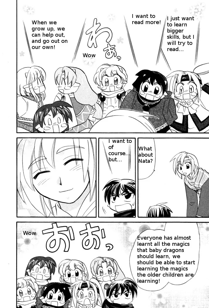 Corseltel no Ryuujitsushi Monogatari Chapter 44 page 22 - Chapter 44: Everyone's Dragon Magics