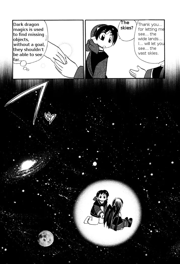 Corseltel no Ryuujitsushi Monogatari Chapter 44 page 6 - Chapter 44: Everyone's Dragon Magics