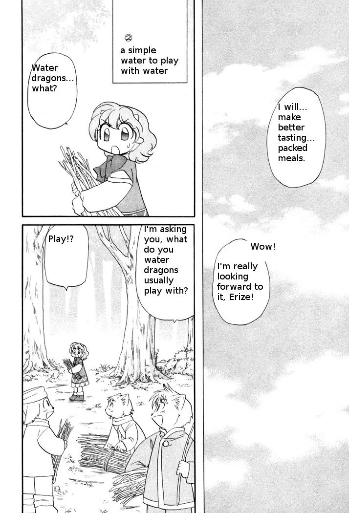 Corseltel no Ryuujitsushi Monogatari Chapter 44 page 8 - Chapter 44: Everyone's Dragon Magics