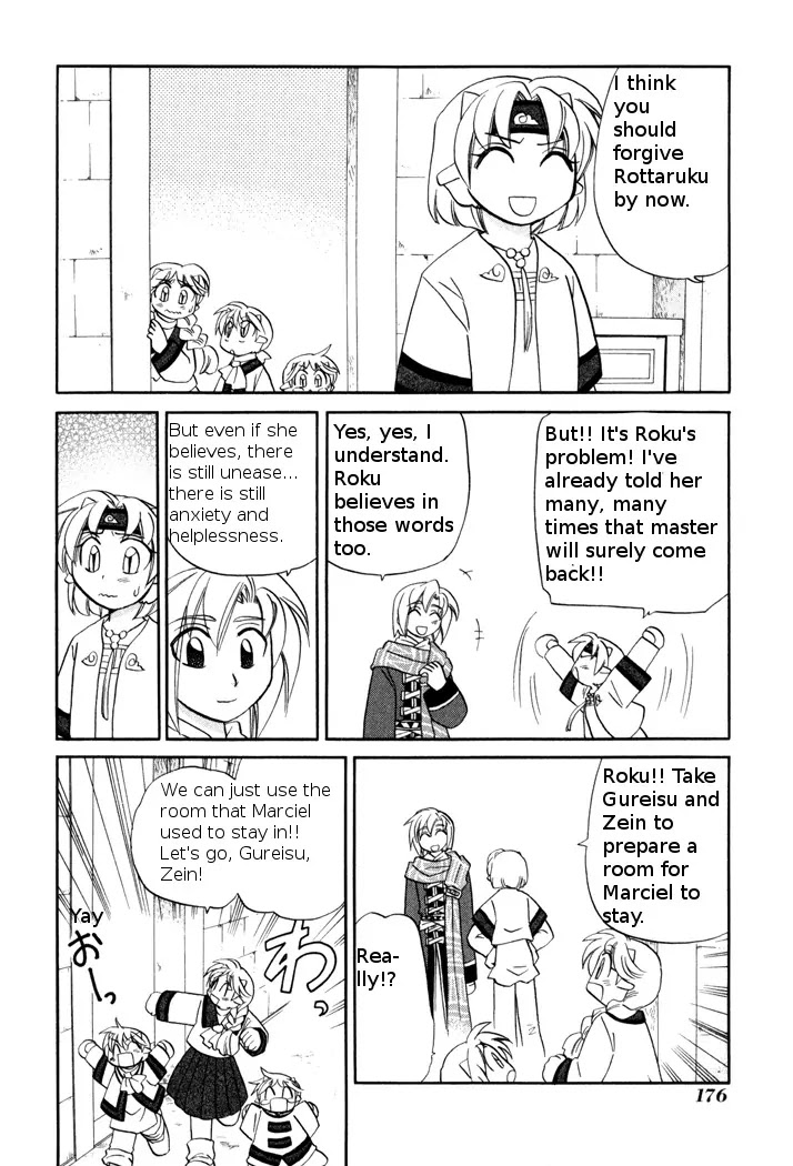 Corseltel no Ryuujitsushi Monogatari Chapter 45 page 12 - Chapter 45: Waiting, Hoping