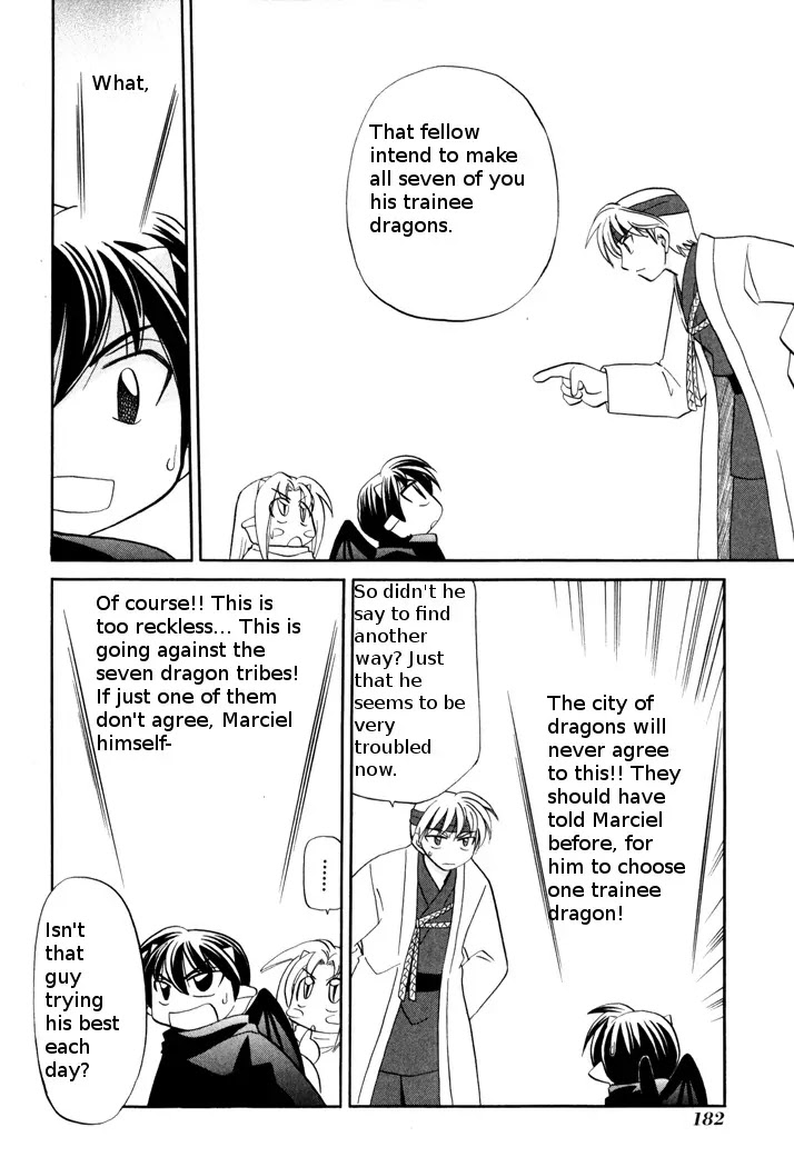 Corseltel no Ryuujitsushi Monogatari Chapter 45 page 18 - Chapter 45: Waiting, Hoping