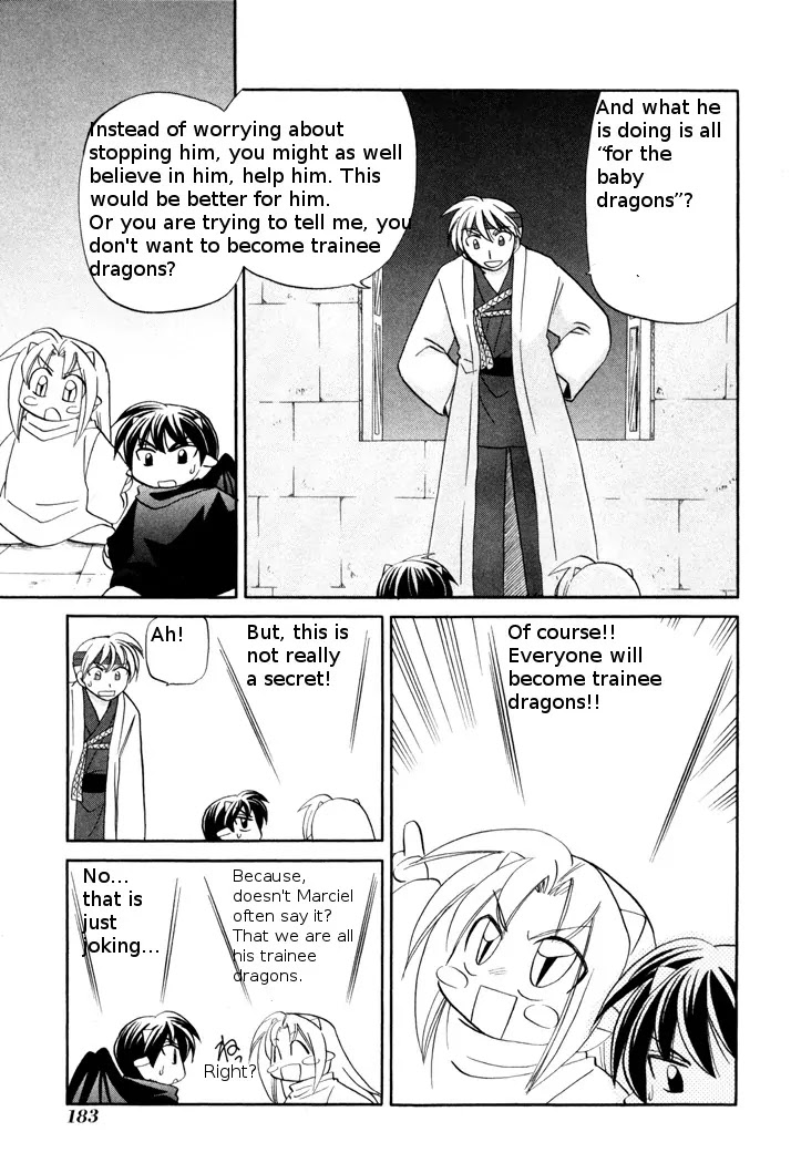 Corseltel no Ryuujitsushi Monogatari Chapter 45 page 19 - Chapter 45: Waiting, Hoping