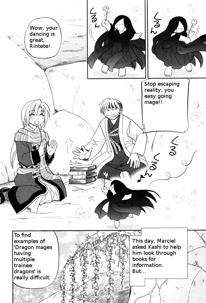 Corseltel no Ryuujitsushi Monogatari Chapter 45 page 2 - Chapter 45: Waiting, Hoping