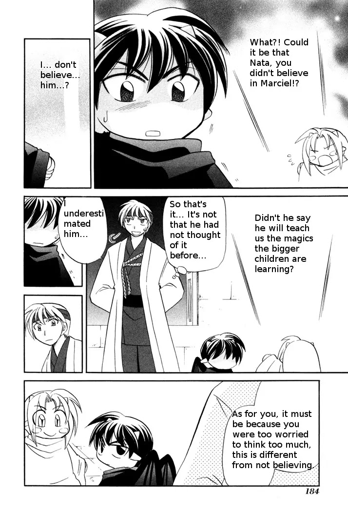 Corseltel no Ryuujitsushi Monogatari Chapter 45 page 20 - Chapter 45: Waiting, Hoping