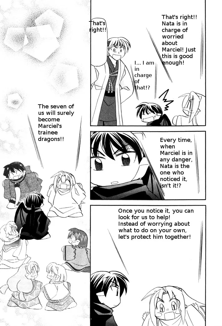 Corseltel no Ryuujitsushi Monogatari Chapter 45 page 21 - Chapter 45: Waiting, Hoping