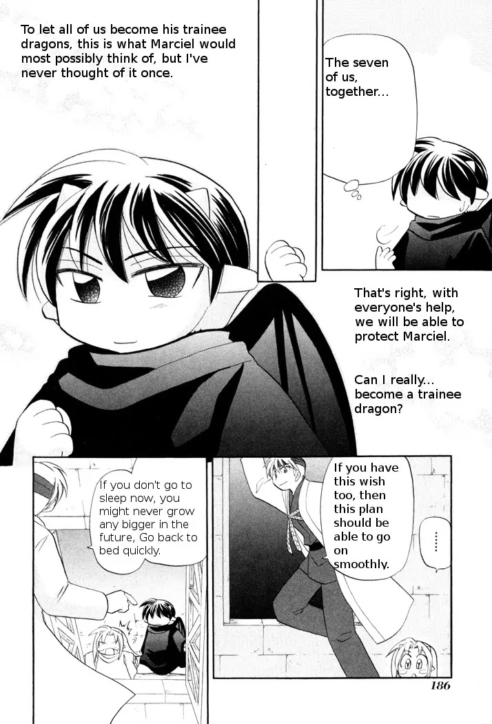 Corseltel no Ryuujitsushi Monogatari Chapter 45 page 22 - Chapter 45: Waiting, Hoping