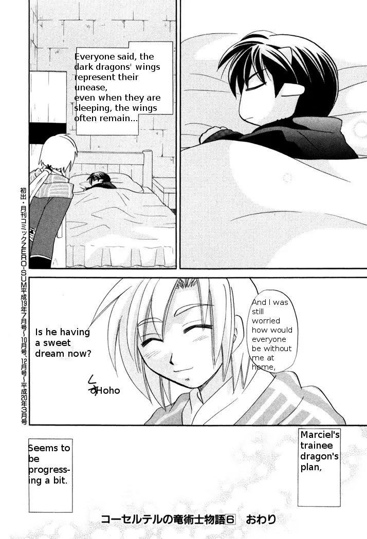 Corseltel no Ryuujitsushi Monogatari Chapter 45 page 24 - Chapter 45: Waiting, Hoping