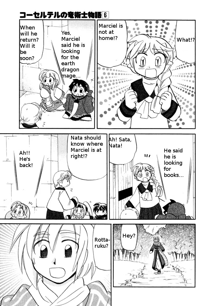 Corseltel no Ryuujitsushi Monogatari Chapter 45 page 5 - Chapter 45: Waiting, Hoping