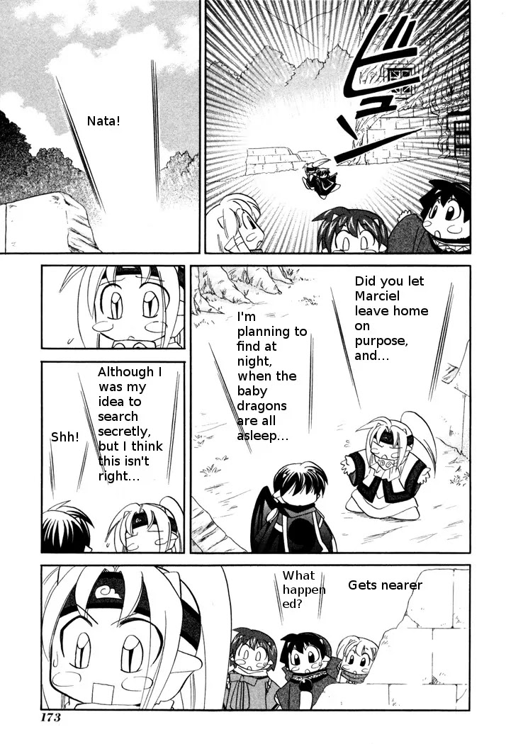 Corseltel no Ryuujitsushi Monogatari Chapter 45 page 9 - Chapter 45: Waiting, Hoping