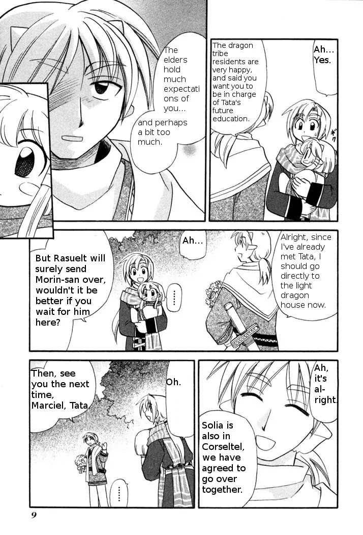 Corseltel no Ryuujitsushi Monogatari Chapter 46 page 11 - Chapter 46: Tata and the Language of Flowers - Part 1
