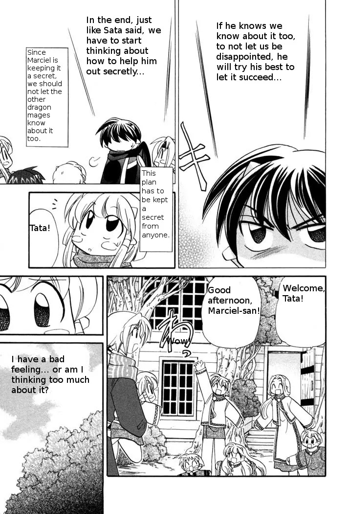 Corseltel no Ryuujitsushi Monogatari Chapter 46 page 13 - Chapter 46: Tata and the Language of Flowers - Part 1