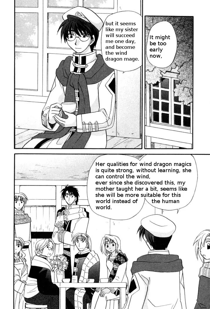 Corseltel no Ryuujitsushi Monogatari Chapter 46 page 14 - Chapter 46: Tata and the Language of Flowers - Part 1