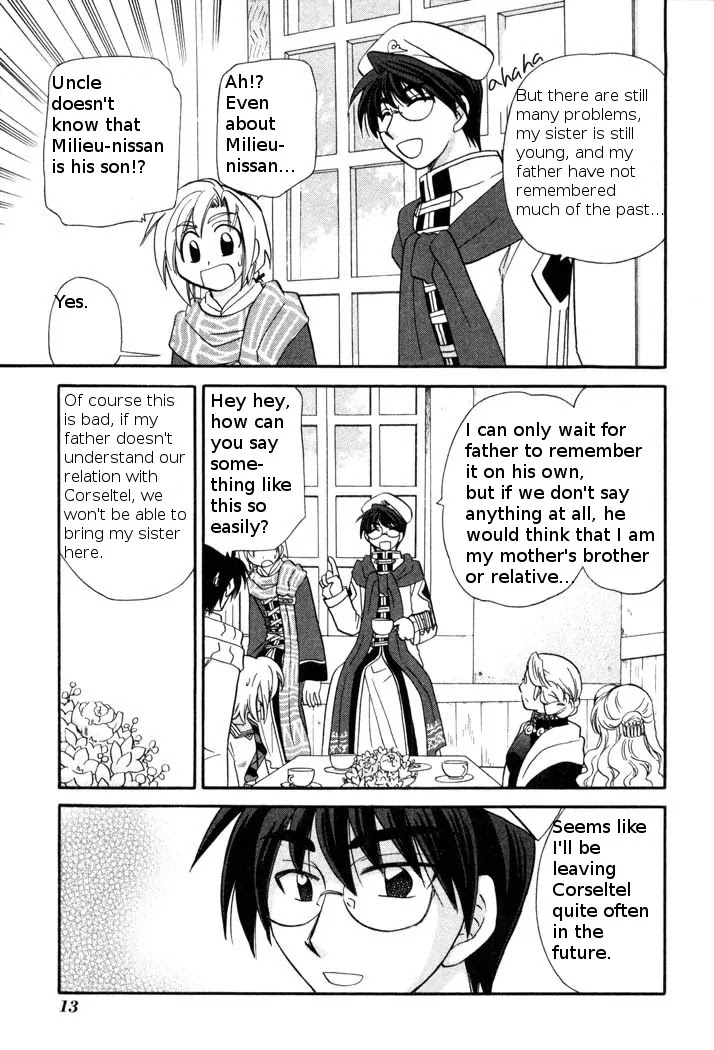 Corseltel no Ryuujitsushi Monogatari Chapter 46 page 15 - Chapter 46: Tata and the Language of Flowers - Part 1