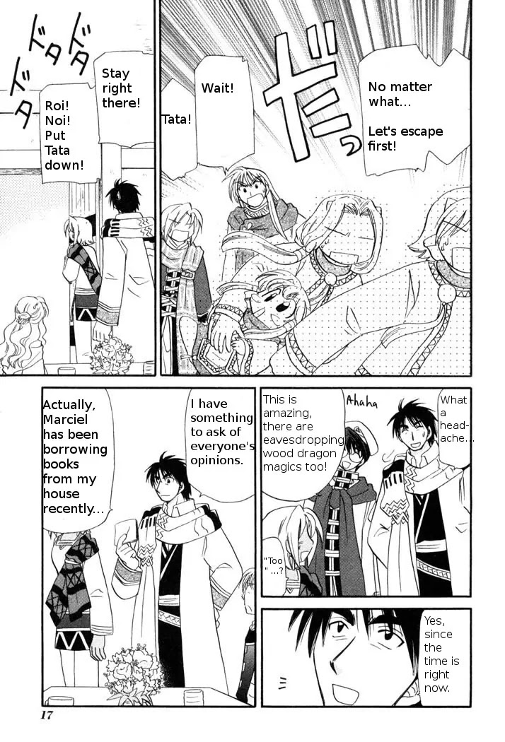 Corseltel no Ryuujitsushi Monogatari Chapter 46 page 19 - Chapter 46: Tata and the Language of Flowers - Part 1