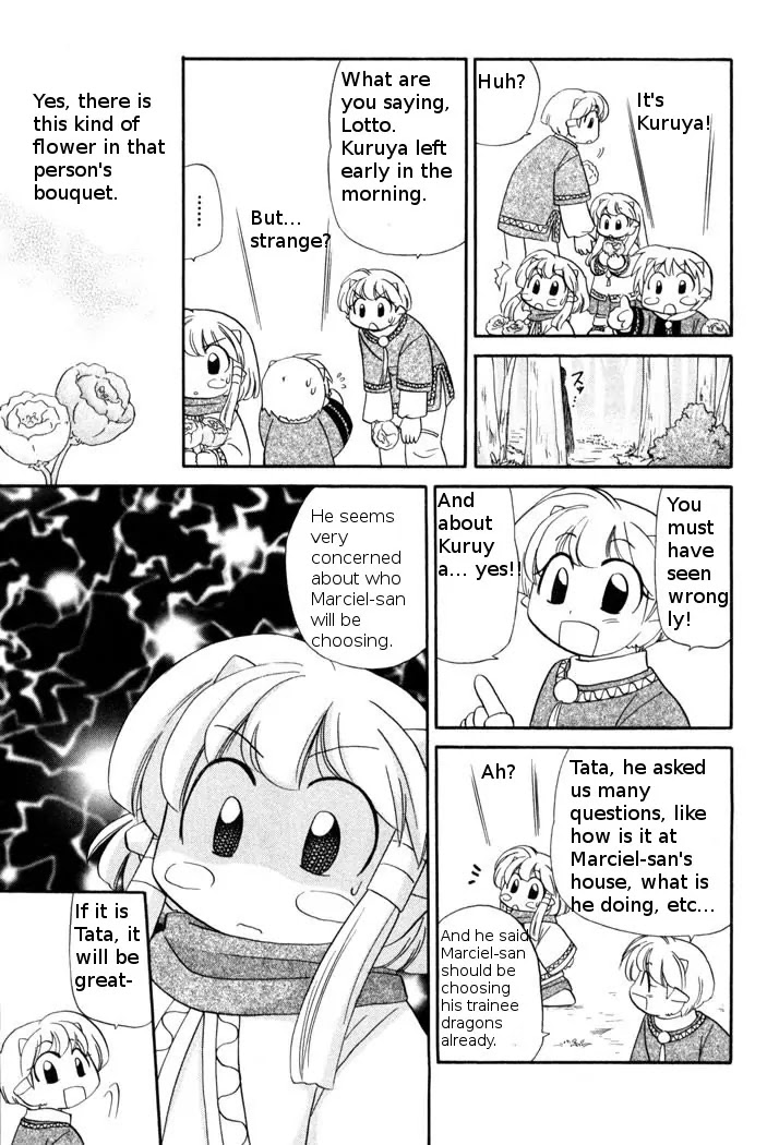 Corseltel no Ryuujitsushi Monogatari Chapter 46 page 21 - Chapter 46: Tata and the Language of Flowers - Part 1