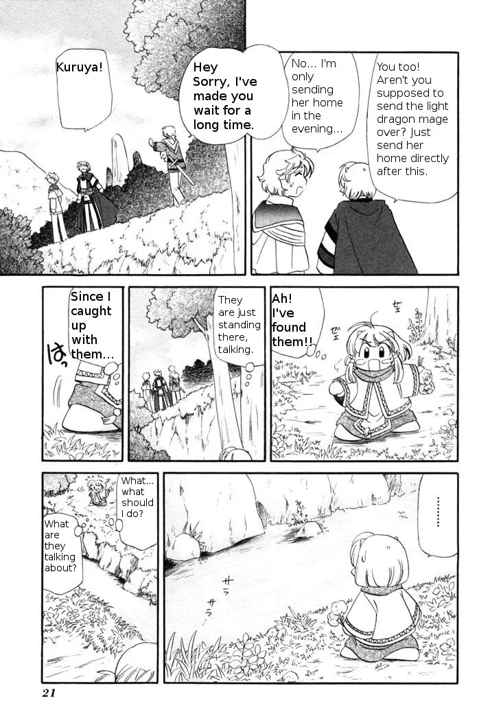Corseltel no Ryuujitsushi Monogatari Chapter 46 page 23 - Chapter 46: Tata and the Language of Flowers - Part 1