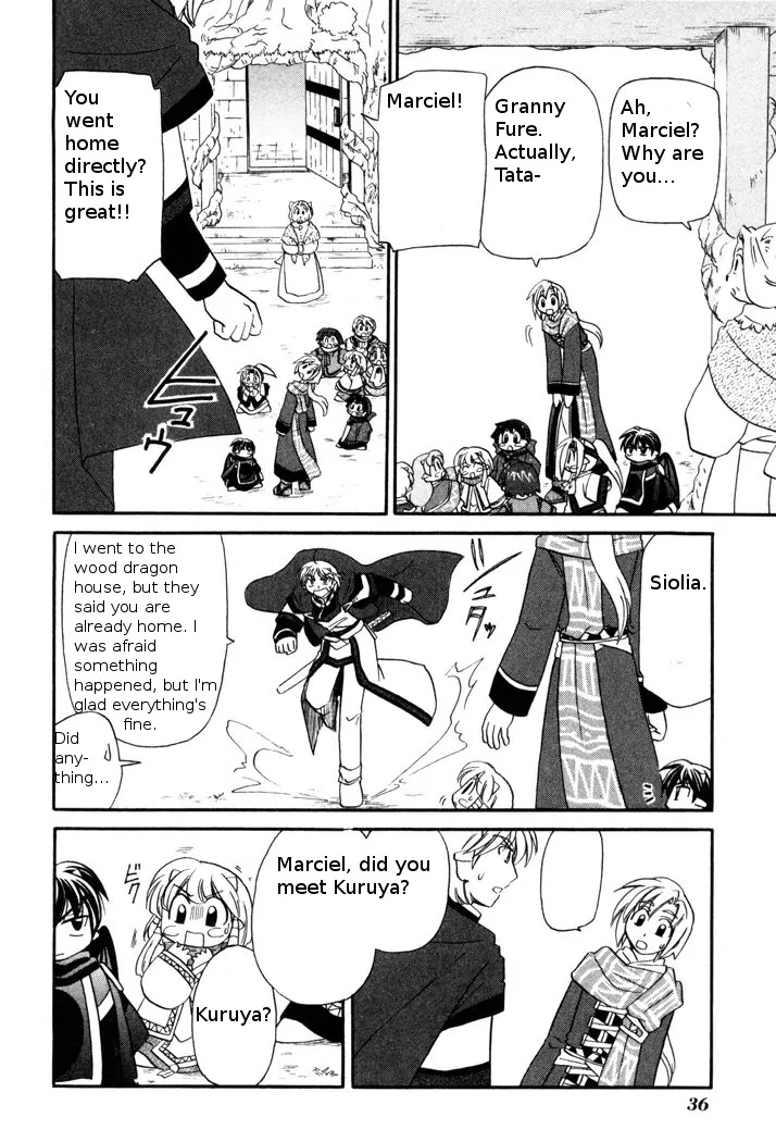 Corseltel no Ryuujitsushi Monogatari Chapter 47 page 10 - Chapter 47: Tata and the Language of Flowers - Part 2