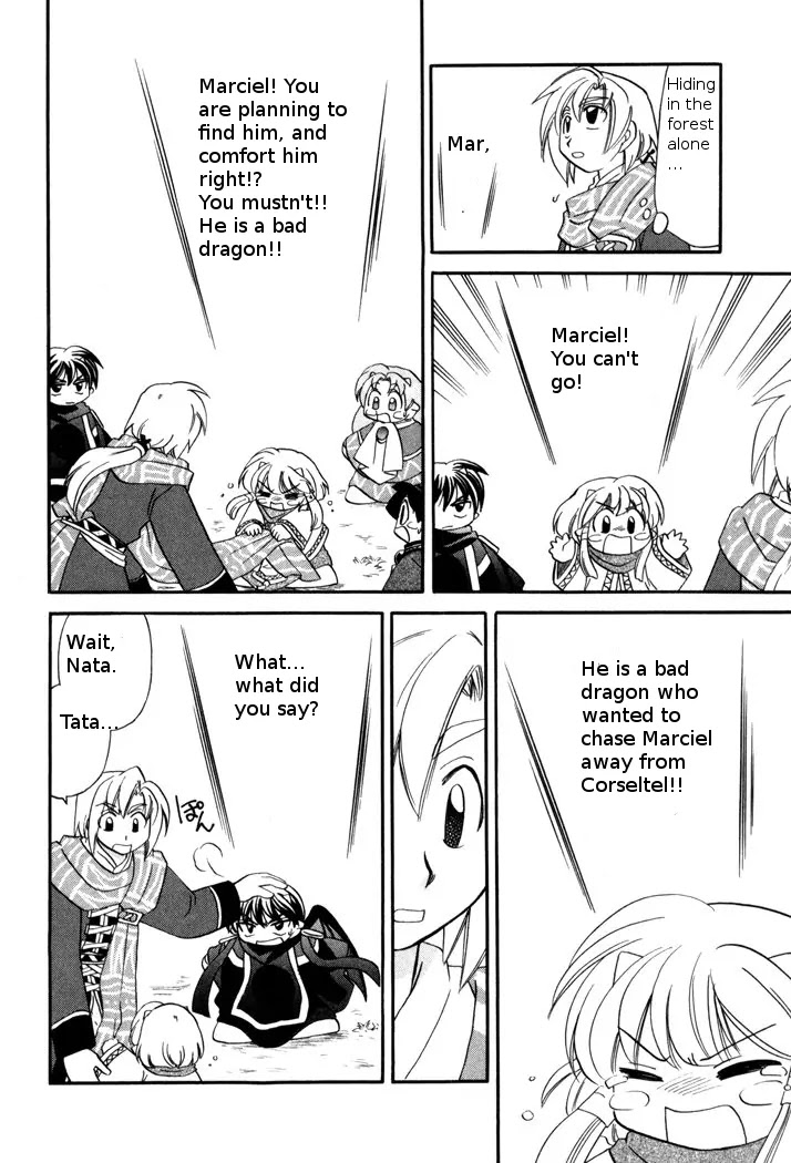Corseltel no Ryuujitsushi Monogatari Chapter 47 page 12 - Chapter 47: Tata and the Language of Flowers - Part 2
