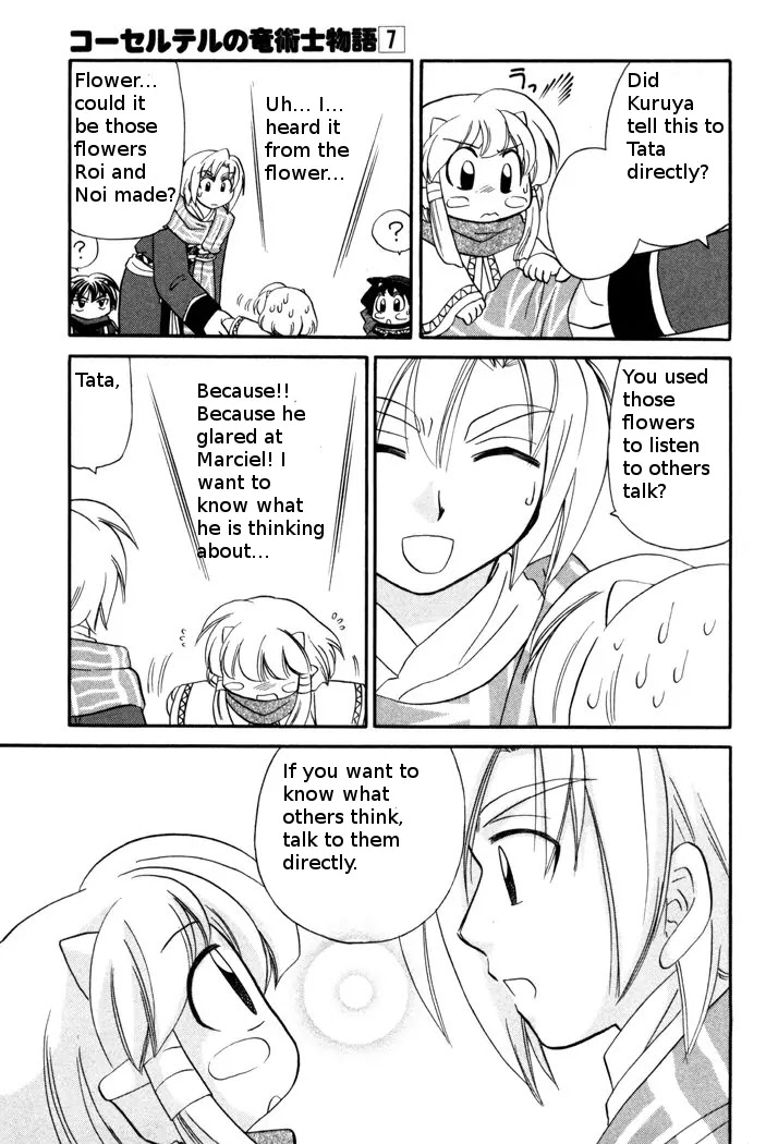 Corseltel no Ryuujitsushi Monogatari Chapter 47 page 13 - Chapter 47: Tata and the Language of Flowers - Part 2