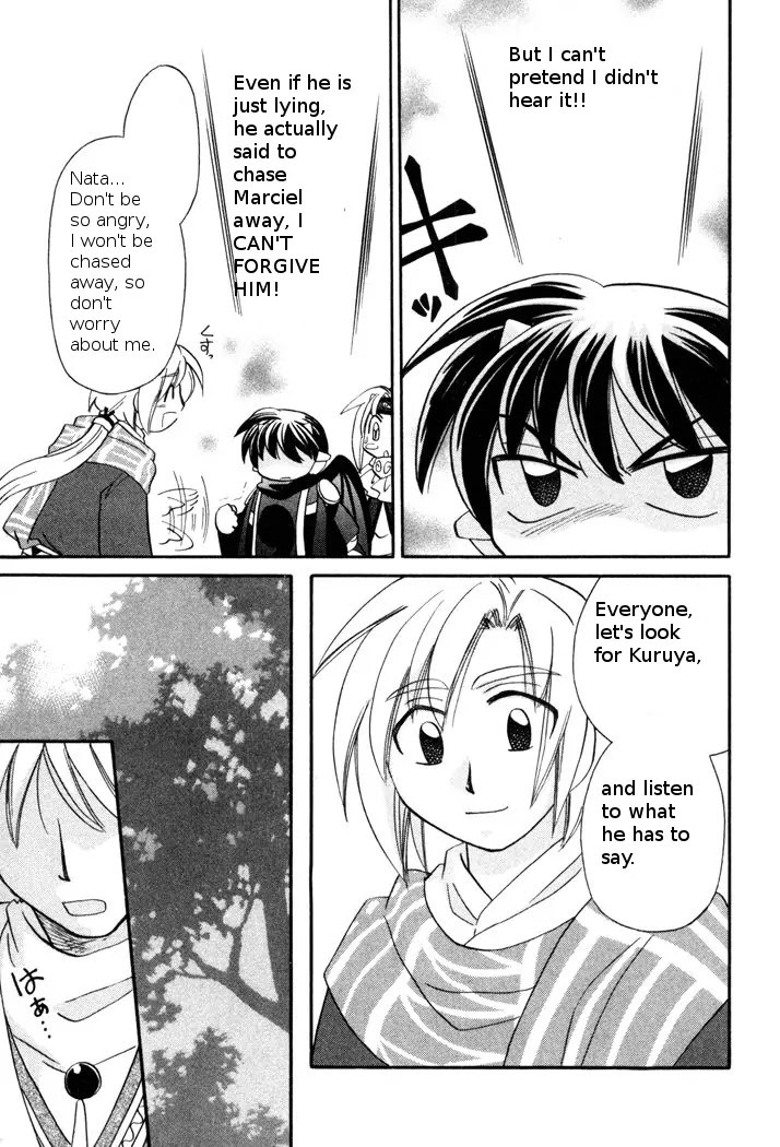 Corseltel no Ryuujitsushi Monogatari Chapter 47 page 15 - Chapter 47: Tata and the Language of Flowers - Part 2