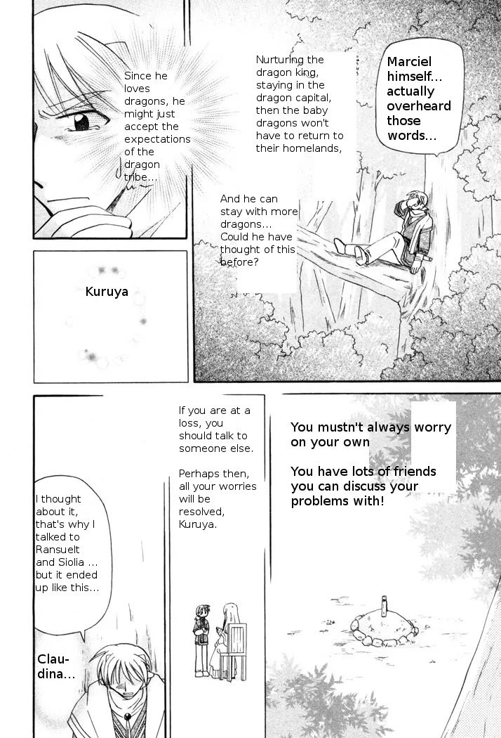 Corseltel no Ryuujitsushi Monogatari Chapter 47 page 16 - Chapter 47: Tata and the Language of Flowers - Part 2