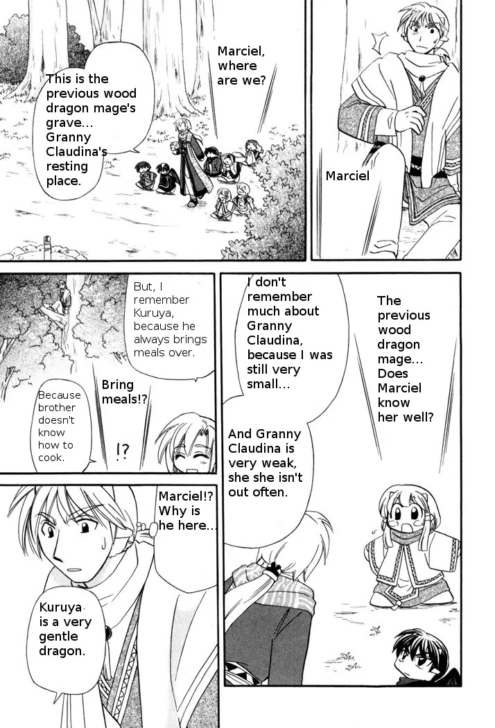 Corseltel no Ryuujitsushi Monogatari Chapter 47 page 17 - Chapter 47: Tata and the Language of Flowers - Part 2