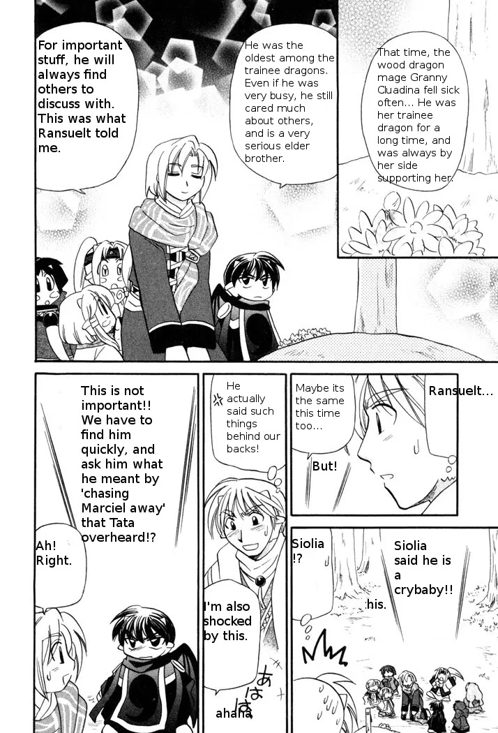 Corseltel no Ryuujitsushi Monogatari Chapter 47 page 18 - Chapter 47: Tata and the Language of Flowers - Part 2