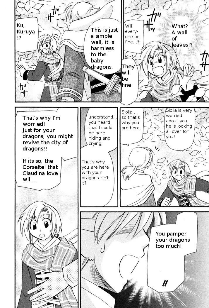 Corseltel no Ryuujitsushi Monogatari Chapter 47 page 20 - Chapter 47: Tata and the Language of Flowers - Part 2