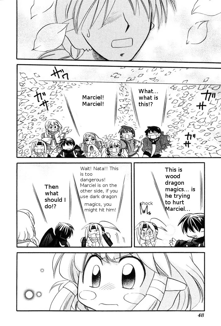 Corseltel no Ryuujitsushi Monogatari Chapter 47 page 22 - Chapter 47: Tata and the Language of Flowers - Part 2