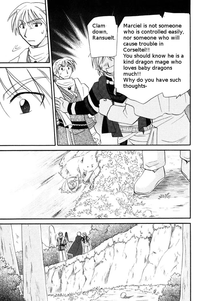 Corseltel no Ryuujitsushi Monogatari Chapter 47 page 3 - Chapter 47: Tata and the Language of Flowers - Part 2