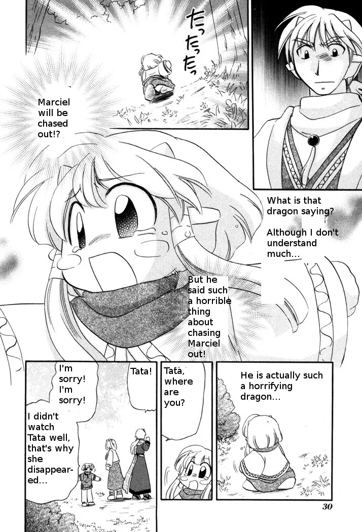 Corseltel no Ryuujitsushi Monogatari Chapter 47 page 4 - Chapter 47: Tata and the Language of Flowers - Part 2