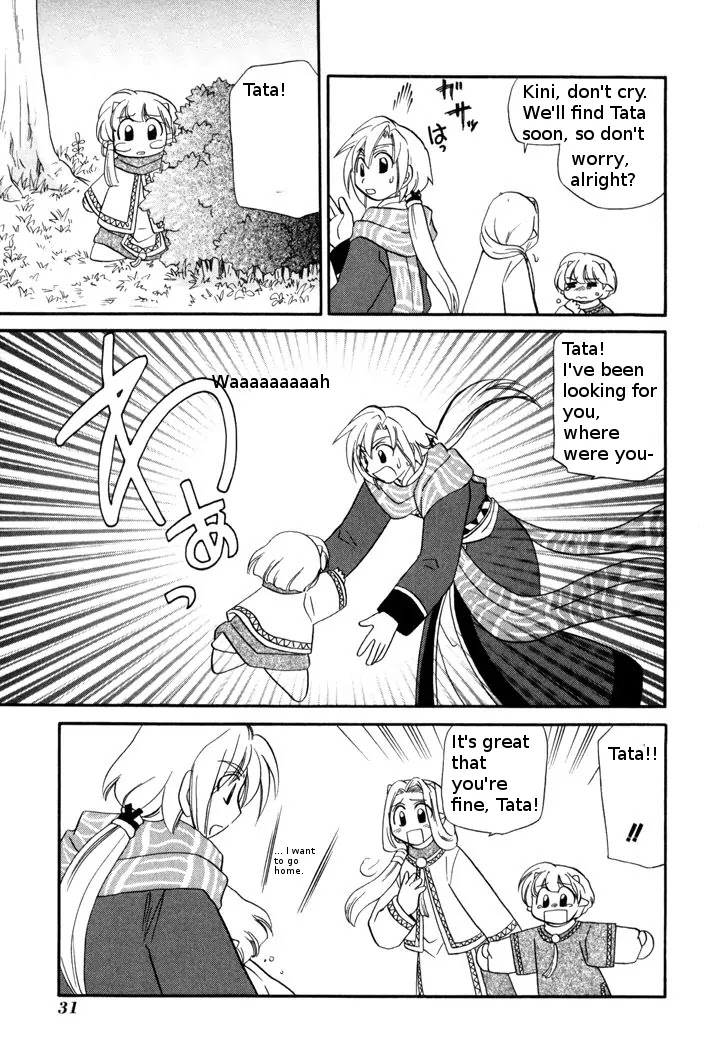 Corseltel no Ryuujitsushi Monogatari Chapter 47 page 5 - Chapter 47: Tata and the Language of Flowers - Part 2