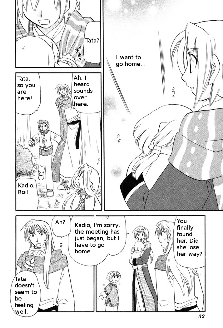 Corseltel no Ryuujitsushi Monogatari Chapter 47 page 6 - Chapter 47: Tata and the Language of Flowers - Part 2