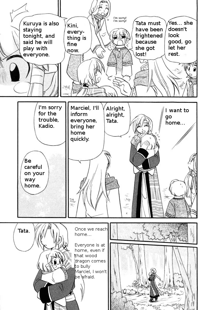 Corseltel no Ryuujitsushi Monogatari Chapter 47 page 7 - Chapter 47: Tata and the Language of Flowers - Part 2