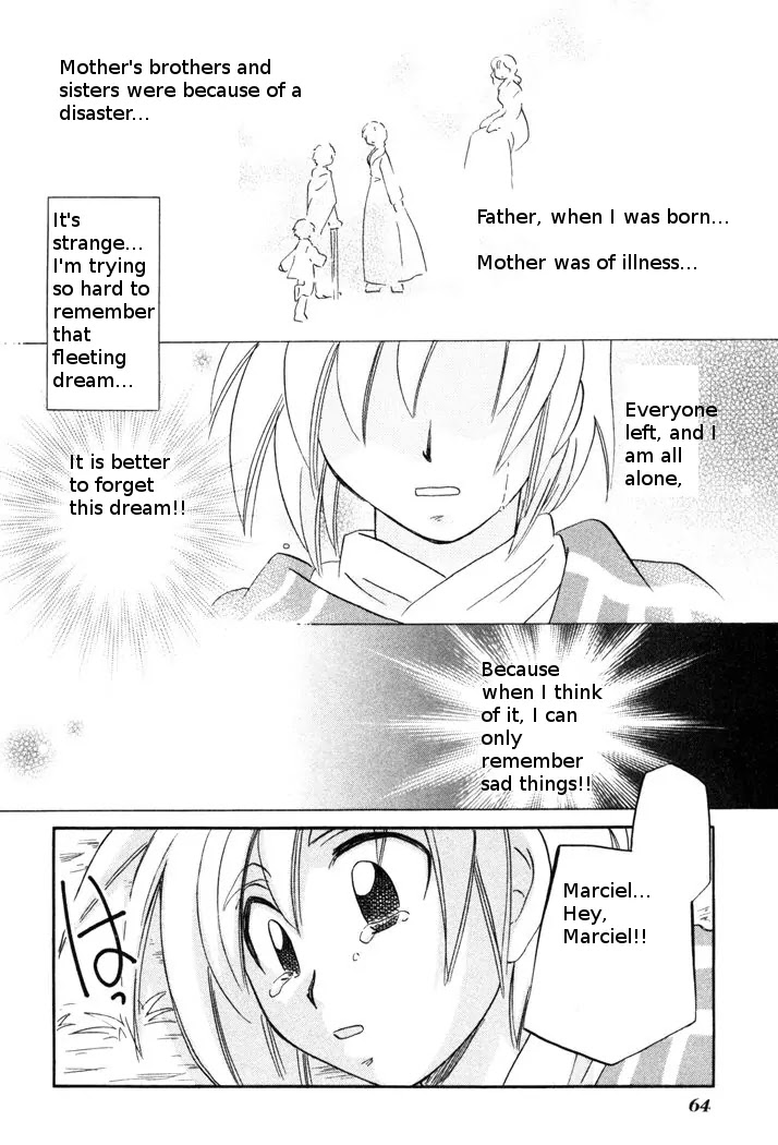 Corseltel no Ryuujitsushi Monogatari Chapter 48 page 12 - Chapter 48: Marciel's Memories