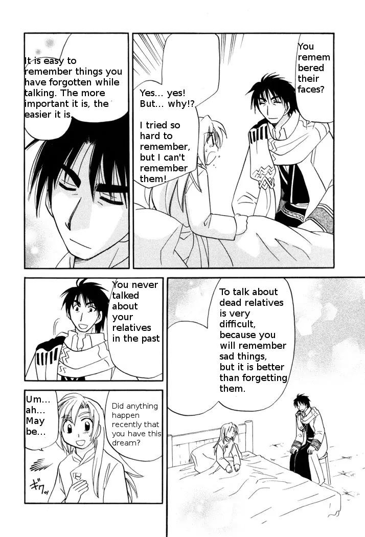 Corseltel no Ryuujitsushi Monogatari Chapter 48 page 20 - Chapter 48: Marciel's Memories