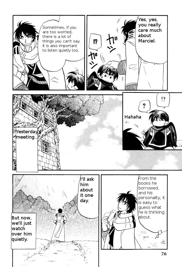 Corseltel no Ryuujitsushi Monogatari Chapter 48 page 24 - Chapter 48: Marciel's Memories